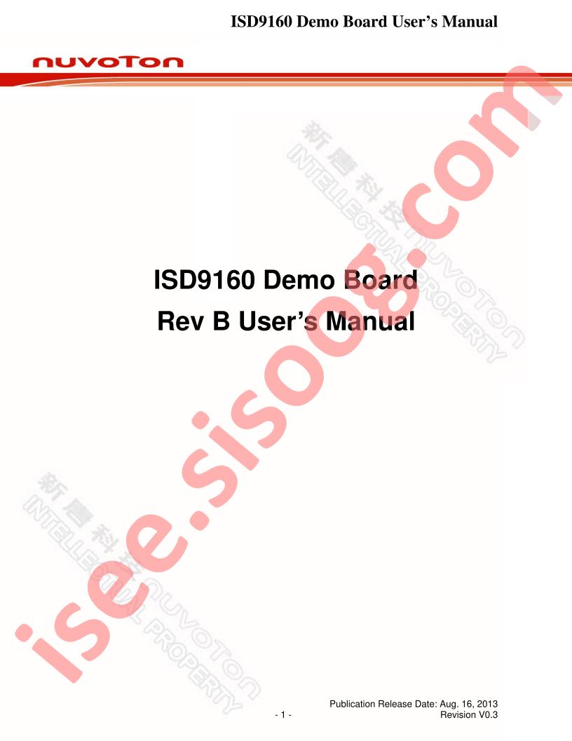 ISD-DMK_9160 User Manual