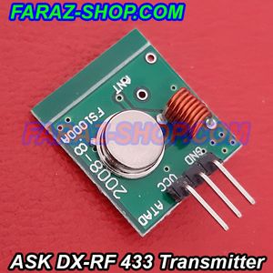 ماژول فرستنده ASK DX-RF با فرکانس 433 مگاهرتز