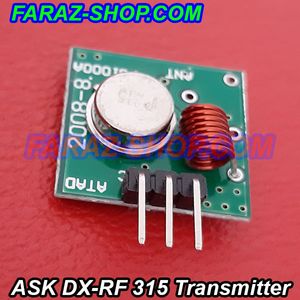 ماژول فرستنده ASK DX-RF با فرکانس 315 مگاهرتز