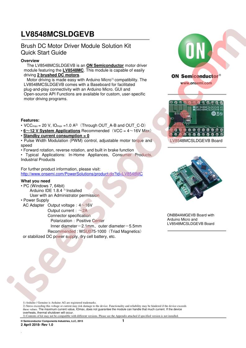 LV8548MCSLDGEVB Quick Start Guide