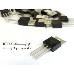 بسته 10 عددی ترایاک BT136 پکیج TO-220