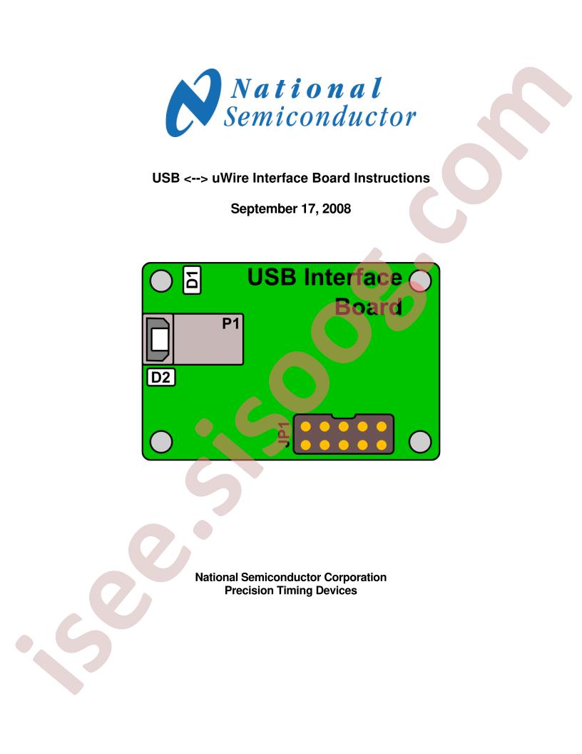 USB2UWIRE-IFACE User Guide