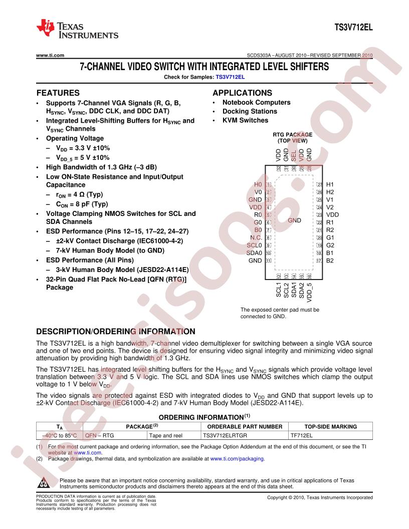 TS3V712EL