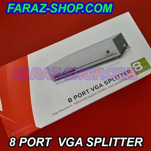 اسپلیتر 1به8 پورت VGA آداپتوردار