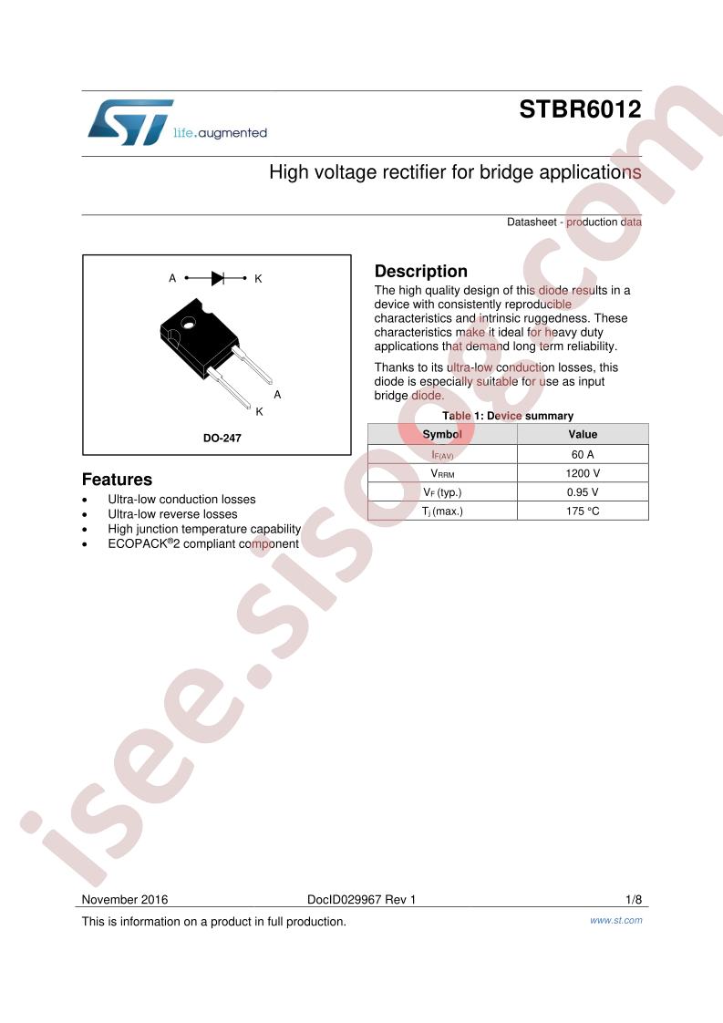 STBR6012W