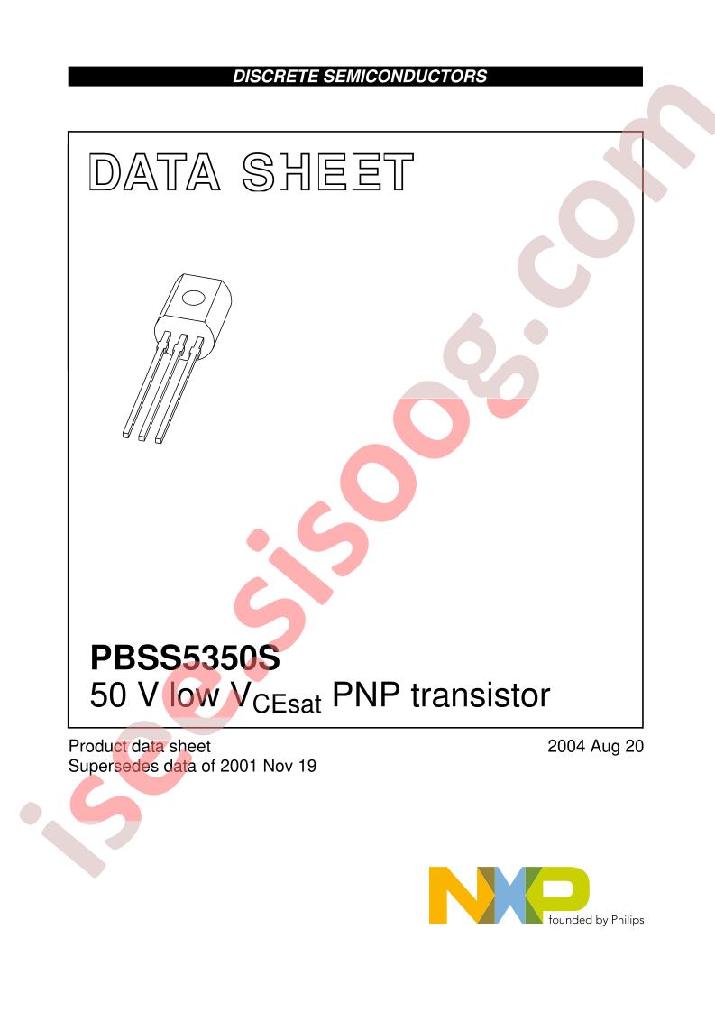 PBSS5350S