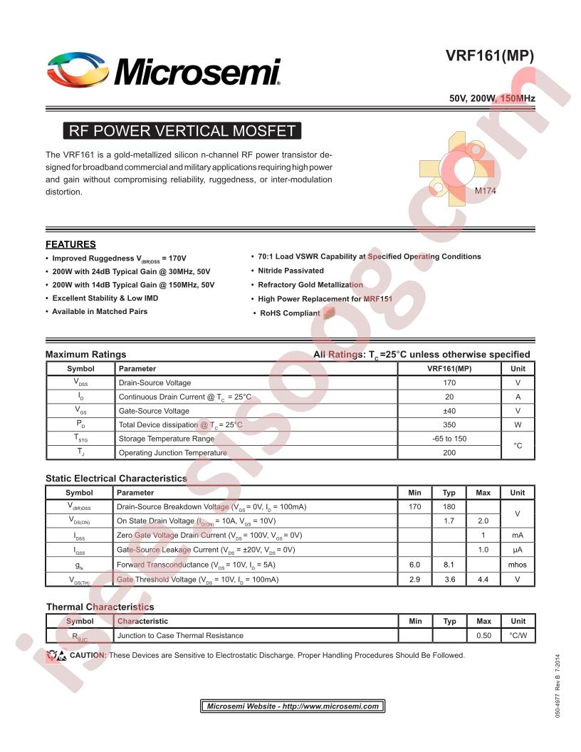 VRF161(MP)