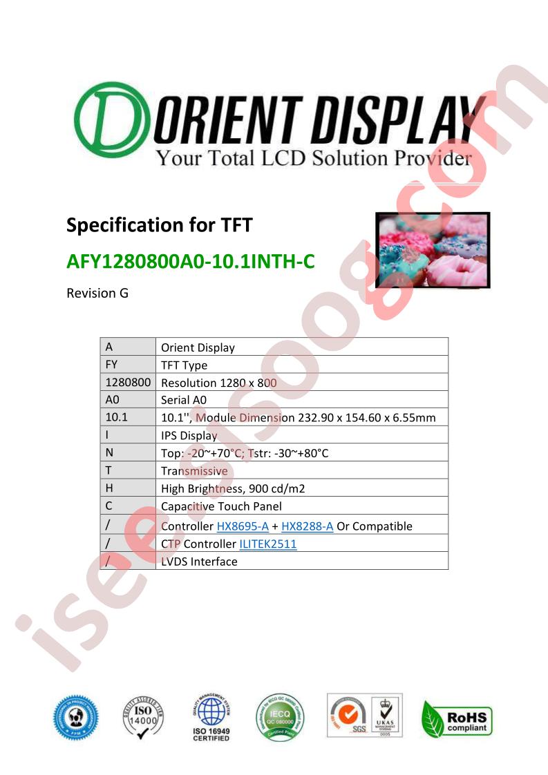 AFY1280800A0-10.1INTH-C