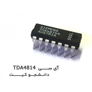 آی سی کنترل کننده جریان TDA4814