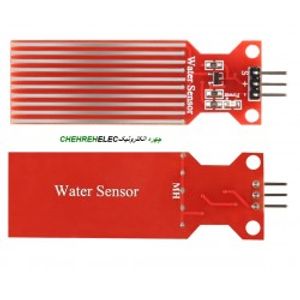 سنسور سطح آب WATER LEVEL SENSOR