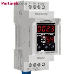 ساعت کار سری N دیجیتال شیوا امواج (14JN7)