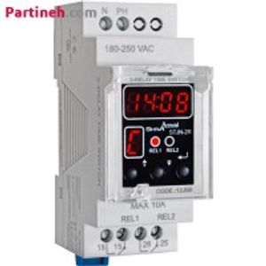 ساعت فرمان دو رله ای سری N شیوا امواج (12JN5)