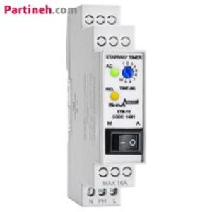 تایمر راه پله سری M شیوا امواج (14M1)