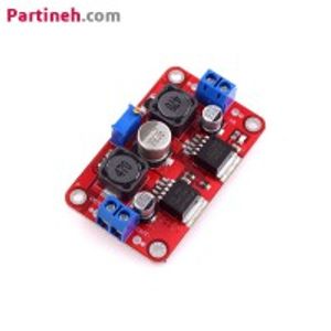 ماژول رگولاتور DC به DC کاهنده 1 آمپر