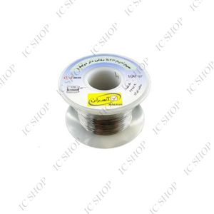 سیم لحیم 100 گرمی 0.4