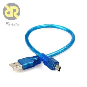 کابل دو سر نری  2.0 USB به Mini USB (30سانتی متر)