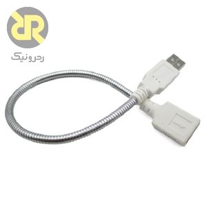 کابل افزایش طول USB نری به مادگی با روکش فلزی