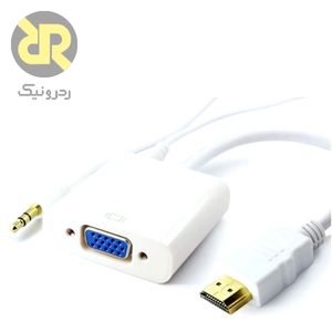 کابل مبدل HDMI به VGA به همراه خروجی صدا