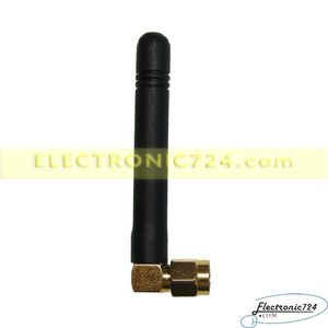 Antenna GSM Right 2dB