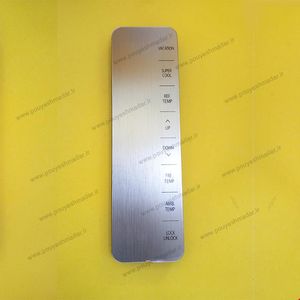 نمایشگر الکترواستیل NEW ESA27