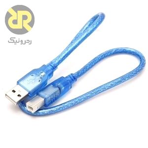 کابل دو سر نری  2.0 USB A به  USB B  (10 سانتی متر)