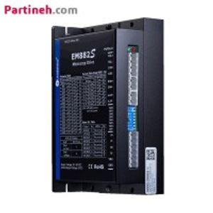 درایور استپر موتور برند لیدشاین (Leadshine) 8.2 آمپر دو فاز مدل EM882S