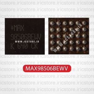 آی سی صدا MAX98506BEWV