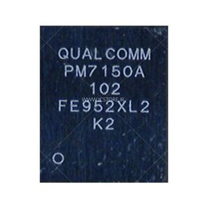 آی سی تغذیه PM7150A-102