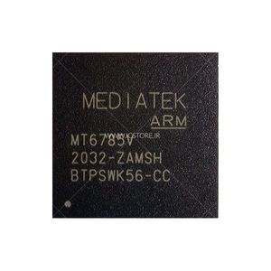 سی پی یو MediaTek MT6785V-ZAMSH