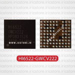 آی سی تغذیه HI6522-GWCV222