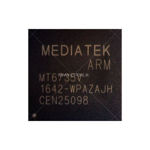 سی پی یو MediaTek MT6735V-WPAZAJH
