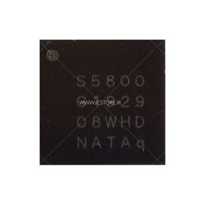 آی سی تغذیه S5800