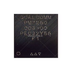 آی سی تغذیه PM7250-003-00