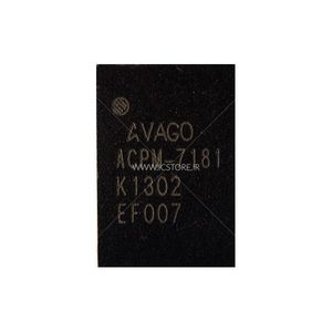 آی سی مدار آنتن AVAGO-ACPM-7181