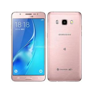 دامپ رایگان سامسونگ SM-J510FN