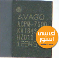 آی سی مدار آنتن Avago-Acpm-7600