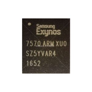 سی پی یو Samsung Exynos 7570
