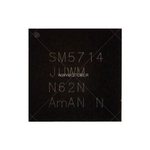 آی سی شارژ SM5714