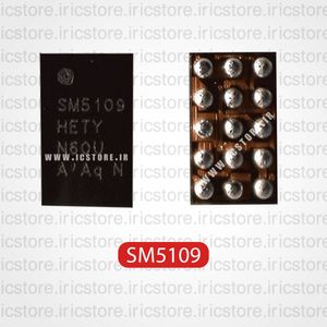 آی سی تغذیه SM5109