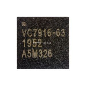 آی سی مدار آنتن VC7916-63