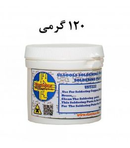 روغن لحیم UST222 صنعتی اولسولز 120 گرمی