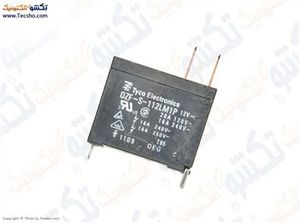 RELE 12V 16A 4PIN SHAKHDAR (112)