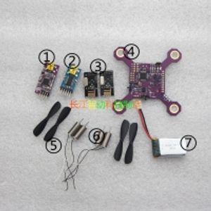 کیت کامل کواد کوپتر با کنترلر STM32F103