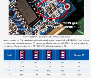 ماژول نمایشگر سطح شارژ باتری لیتیومی 1 تا 4 سل