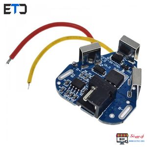ماژول محافظ شارژ باتری لیتیومی 3 سل (12.6V) دریل و پیچ گوشتی شارژی KXYC-3S-CM01