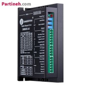 درایور استپر موتور برند لیدشاین (Leadshine) ساخت چین 7 آمپر دو فاز مدل DM805-AI