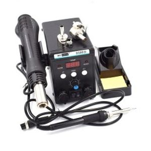 هویه هیتر 700 وات مدل DBL-8586D