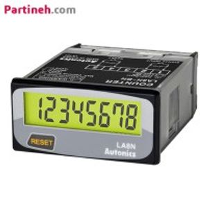 شمارنده دیجیتال ( کانتر ) آتونیکس مدل LA8N-BF