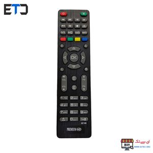 ریموت کنترل رسیور 1800 پریمیوم Premium 1800 HD