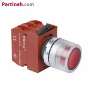 شستی استپ چراغدار CNTD مدل C2PIF